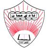 阿曼FC 阿曼FC